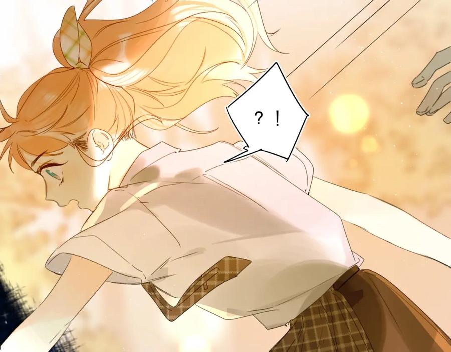 《垫底魔女》第61话 坠落 第19页