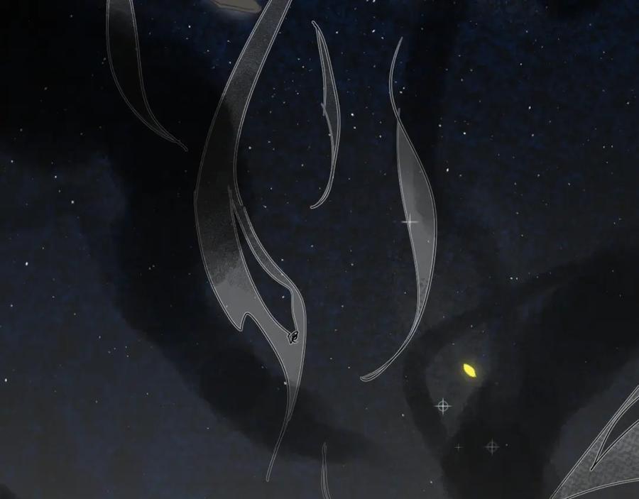 《垫底魔女》第61话 坠落 第91页