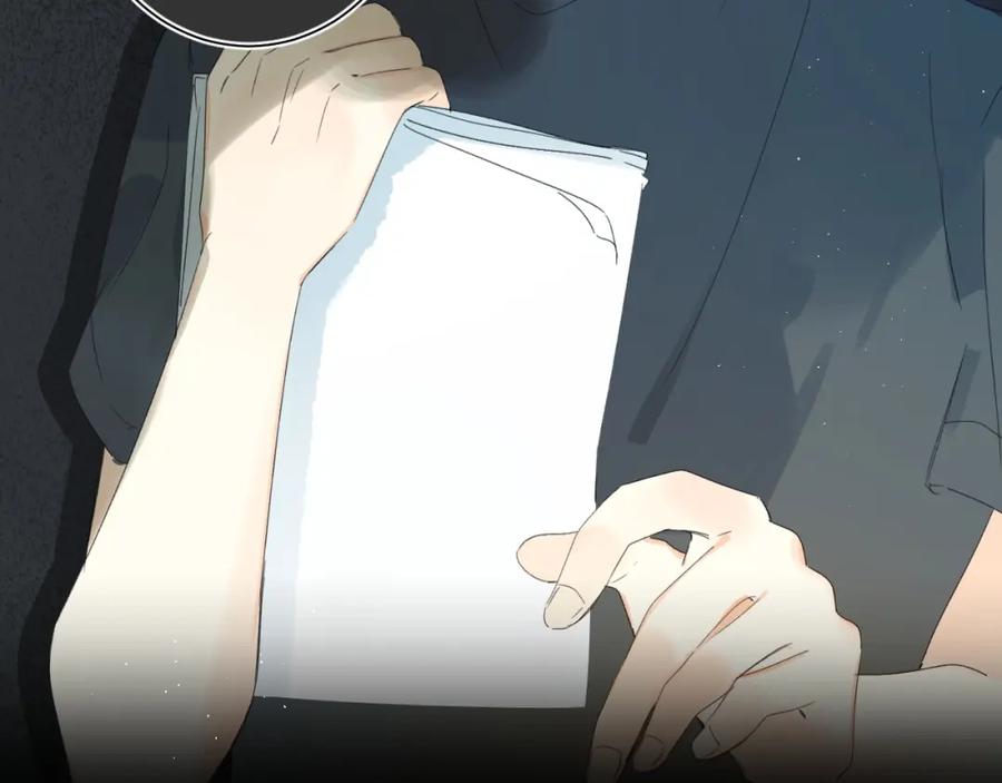 《垫底魔女》第61话 坠落 第22页