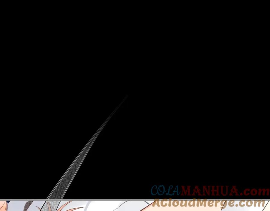 《垫底魔女》第61话 坠落 第101页