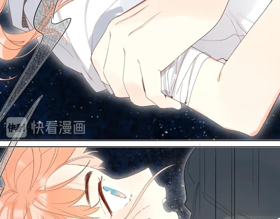 《垫底魔女》第61话 坠落 第102页