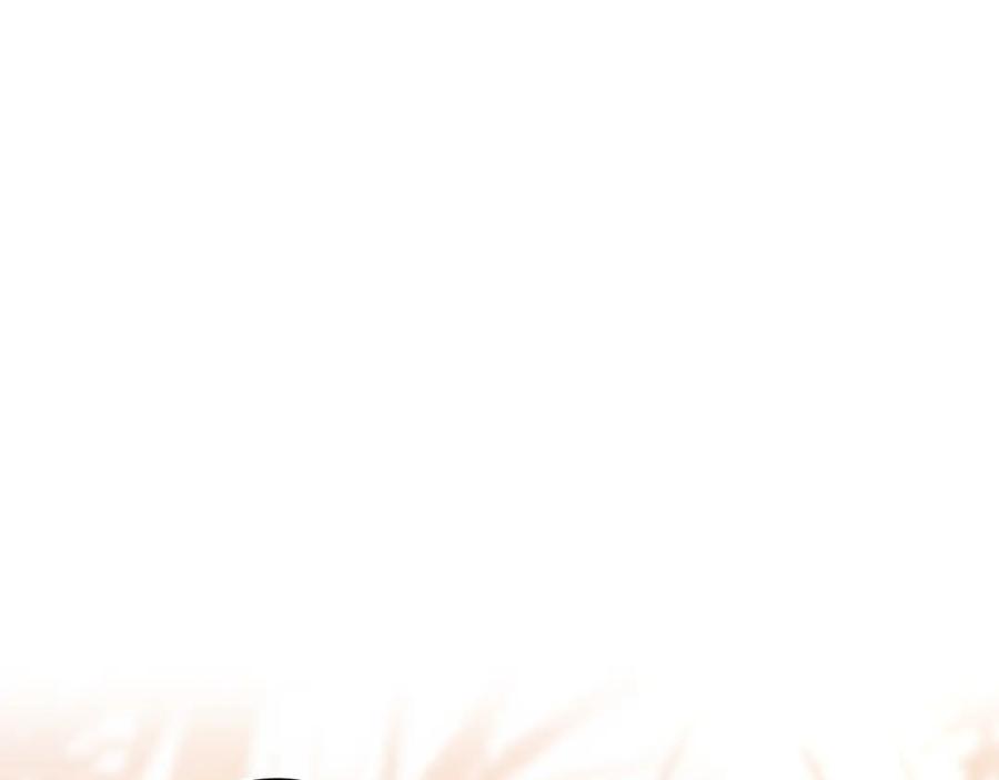 《垫底魔女》第62话 不值得 第12页