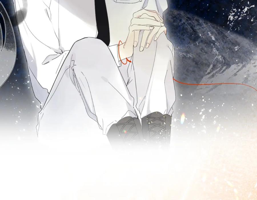《垫底魔女》第63话 原谅 第59页