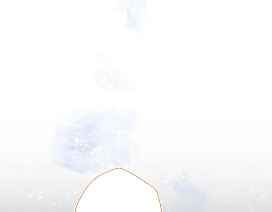 《垫底魔女》第63话 原谅 第116页