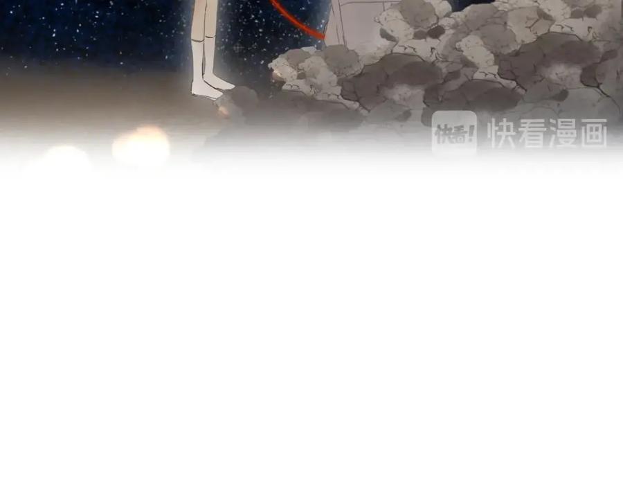 《垫底魔女》第63话 原谅 第34页