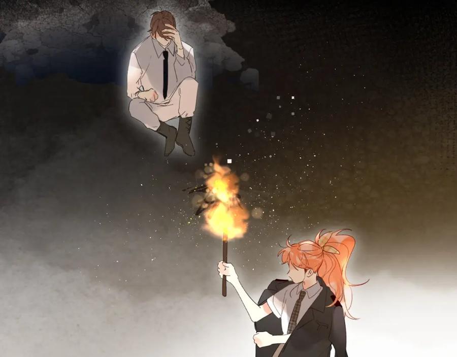 《垫底魔女》第63话 原谅 第79页