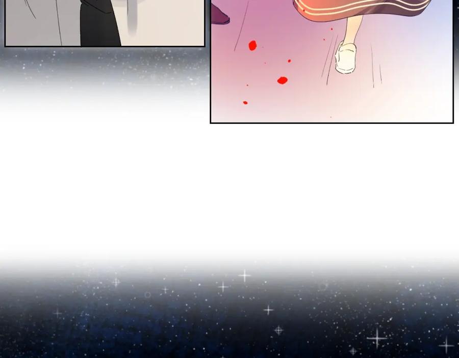 《垫底魔女》第63话 原谅 第22页