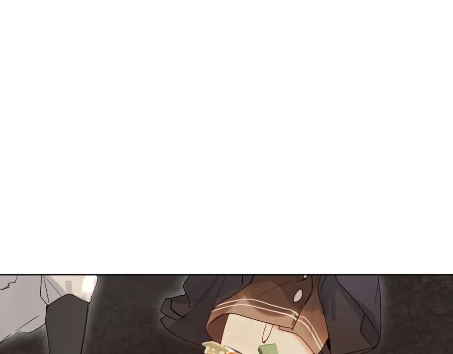 《垫底魔女》第63话 原谅 第11页