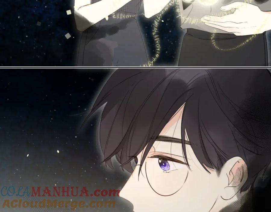 《垫底魔女》第64话 我的小太阳 第89页