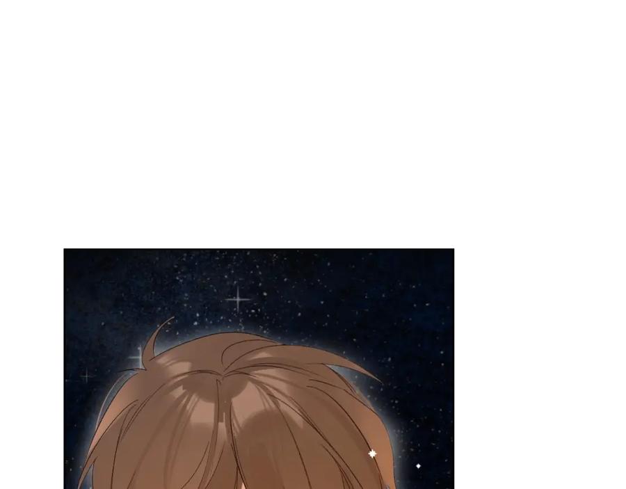 《垫底魔女》第64话 我的小太阳 第60页