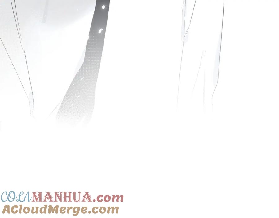 《垫底魔女》第64话 我的小太阳 第65页