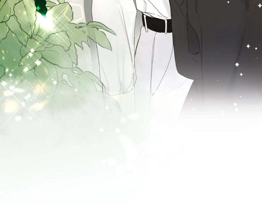 《垫底魔女》第64话 我的小太阳 第122页