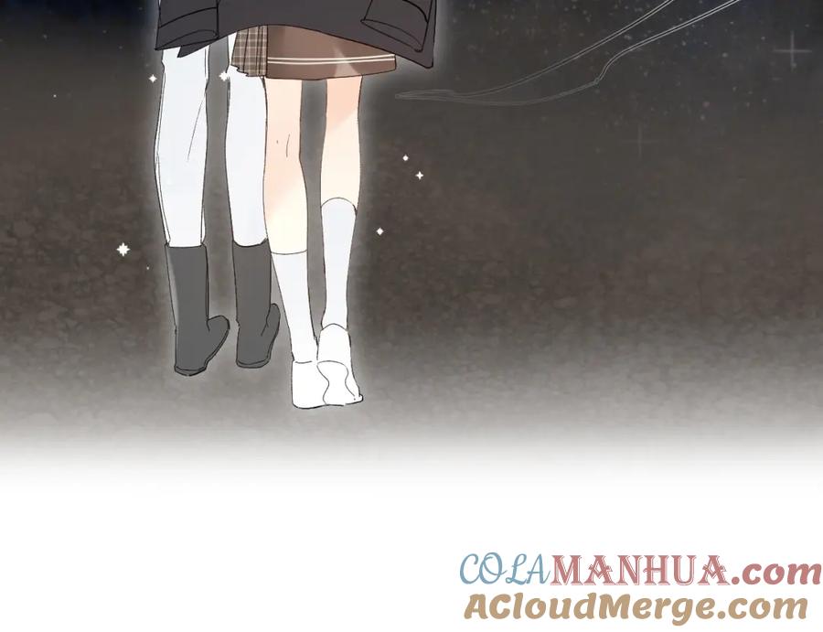 《垫底魔女》第64话 我的小太阳 第73页