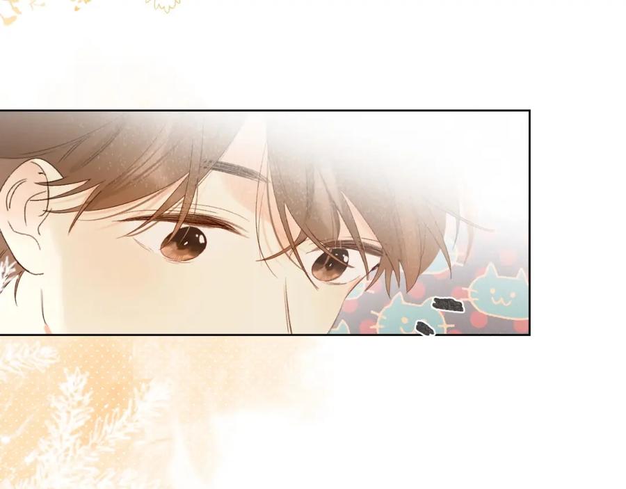 《垫底魔女》完结篇 难题？ 第20页
