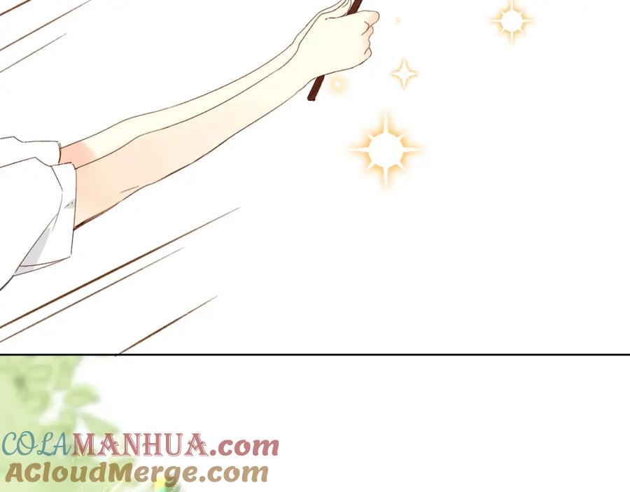 《垫底魔女》完结篇 难题？ 第65页