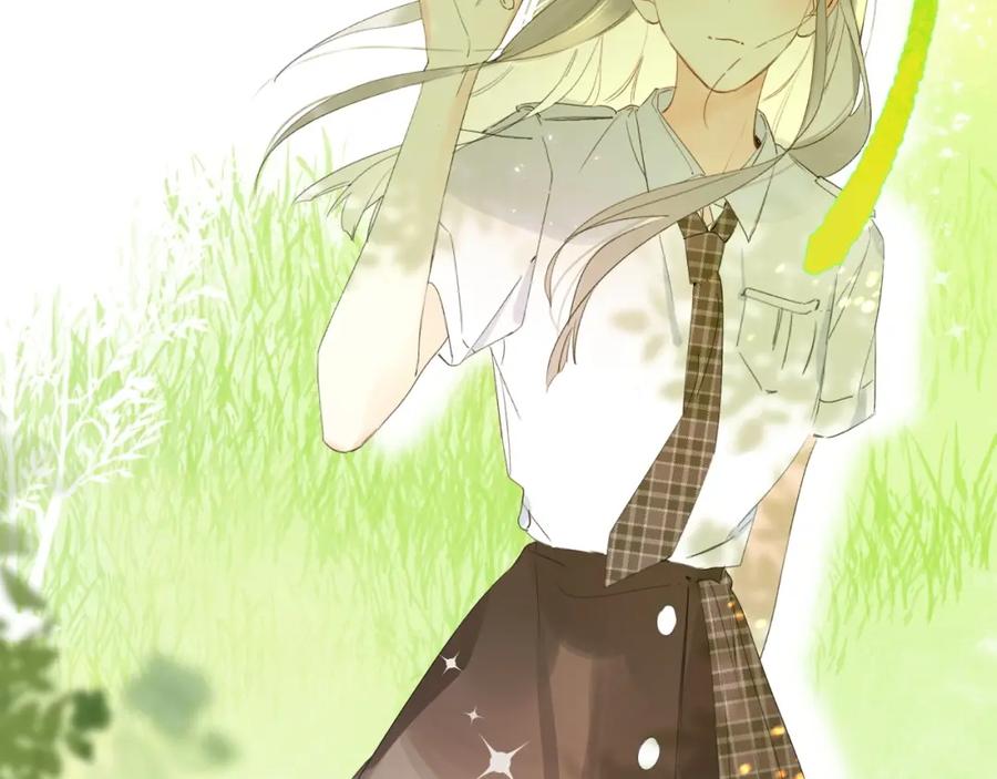 《垫底魔女》完结篇 难题？ 第43页