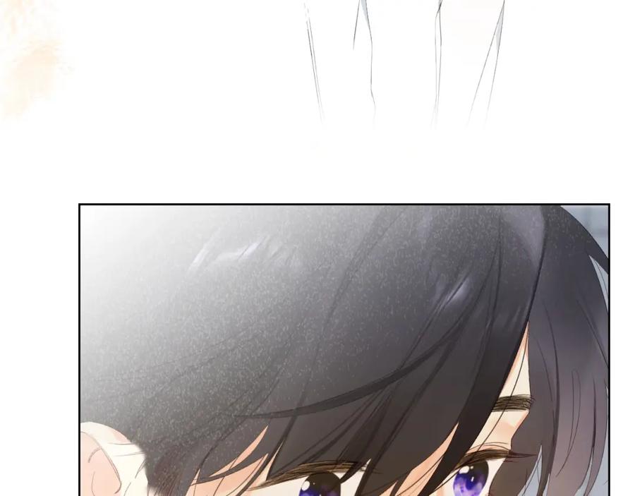 《垫底魔女》完结篇 难题？ 第26页