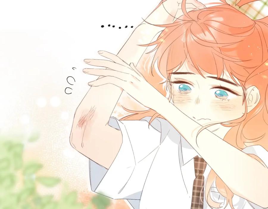 《垫底魔女》完结篇 难题？ 第99页
