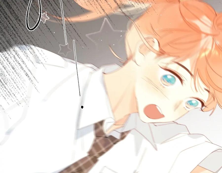 《垫底魔女》完结篇 难题？ 第94页