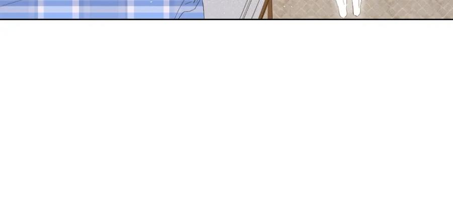 《垫底魔女》完结篇 难题？ 第47页