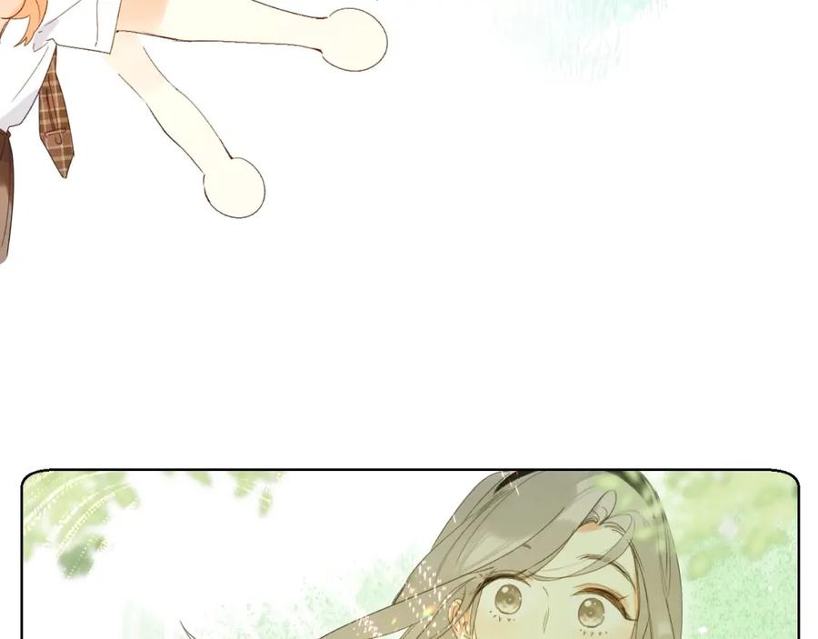 《垫底魔女》完结篇 难题？ 第68页