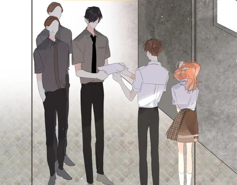 《垫底魔女》完结篇 难题？ 第78页