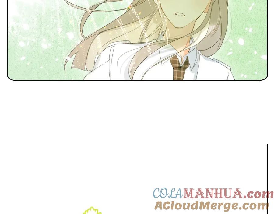 《垫底魔女》完结篇 难题？ 第69页
