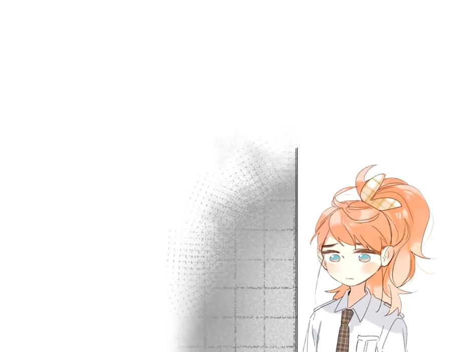 《垫底魔女》完结篇 难题？ 第12页