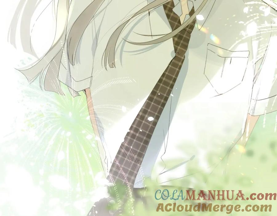 《垫底魔女》完结篇 难题？ 第73页