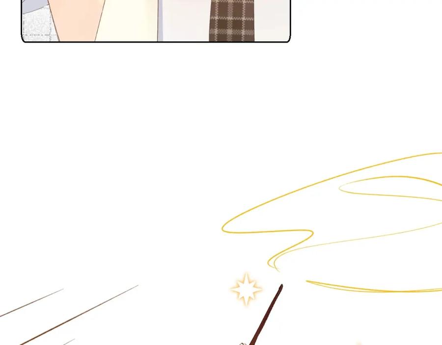 《垫底魔女》完结篇 难题？ 第64页