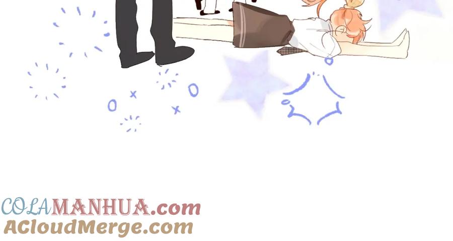 《垫底魔女》完结篇 难题？ 第97页