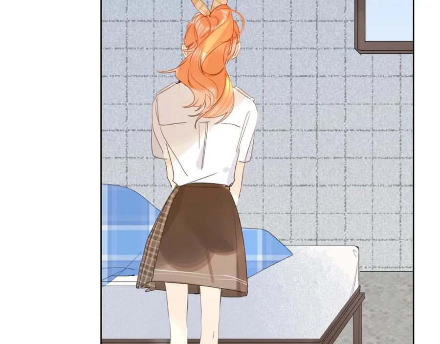 《垫底魔女》完结篇 难题？ 第31页