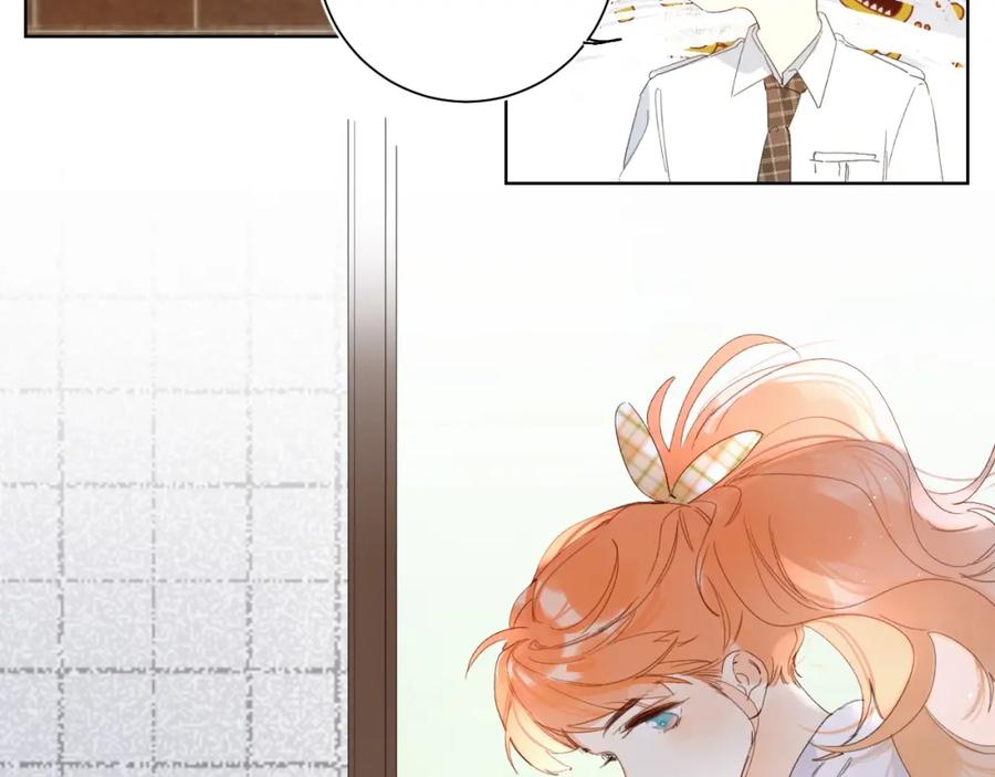 《垫底魔女》完结篇 难题？ 第58页