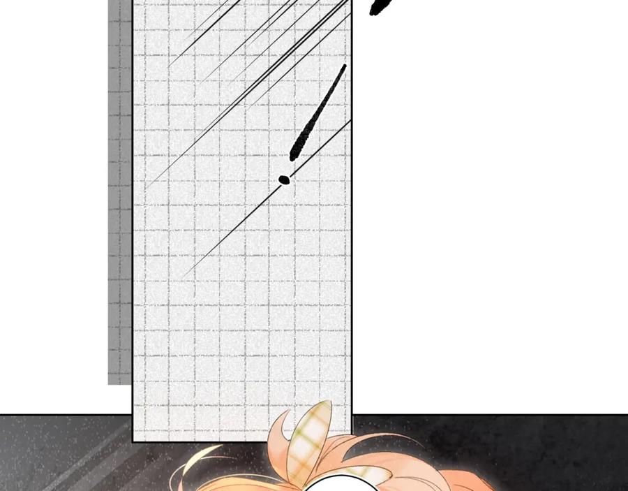 《垫底魔女》完结篇 难题？ 第4页