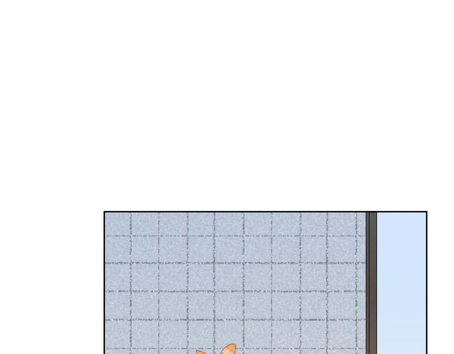 《垫底魔女》完结篇 难题？ 第30页