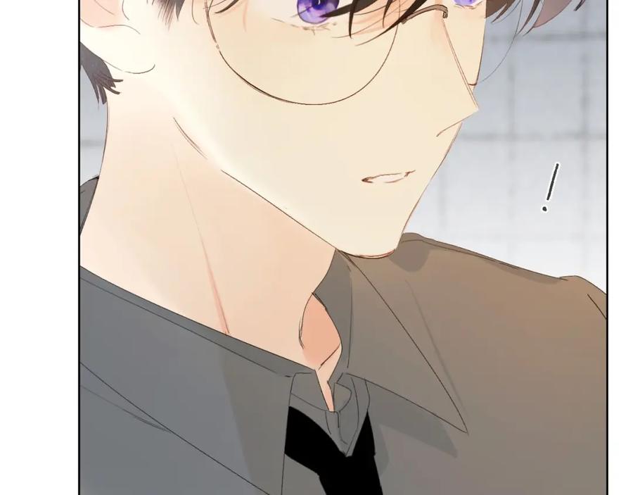 《垫底魔女》完结篇 难题？ 第27页