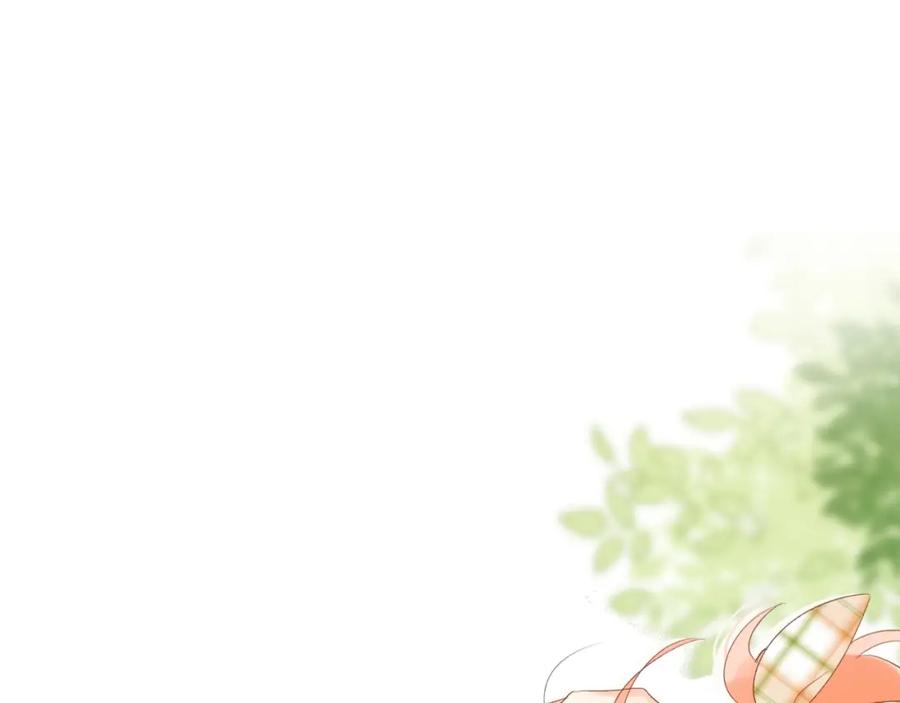 《垫底魔女》完结篇 难题？ 第98页