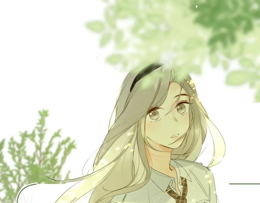 《垫底魔女》完结篇 难题？ 第36页