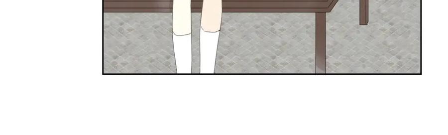 《垫底魔女》完结篇 难题？ 第32页