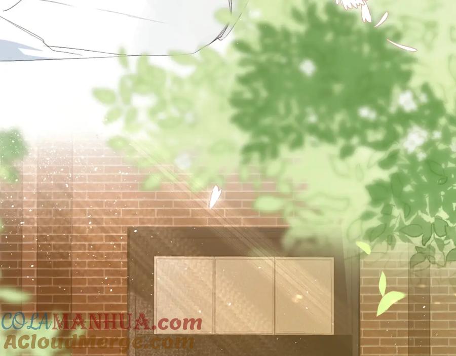 《垫底魔女》完结篇 难题？ 第105页