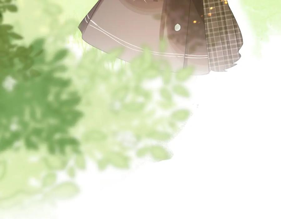 《垫底魔女》完结篇 难题？ 第44页