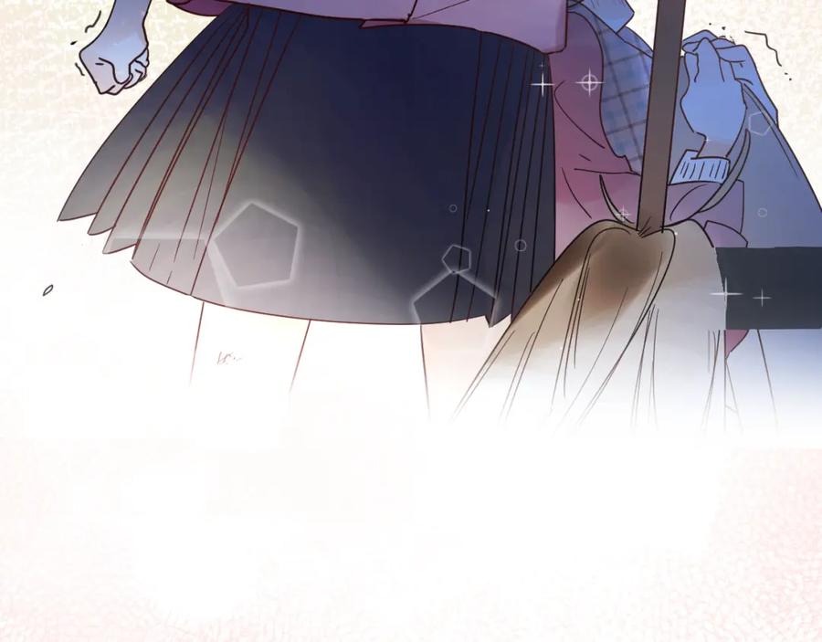 《垫底魔女》第5话 区别对待 第47页