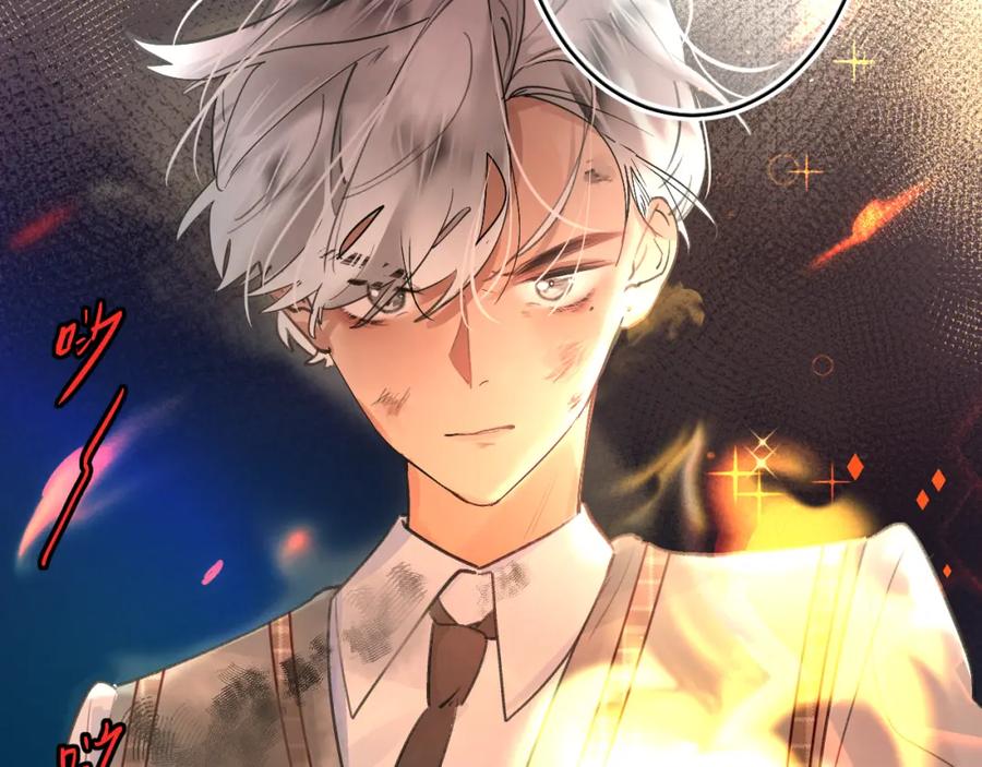 《垫底魔女》第6话 惩罚 第63页