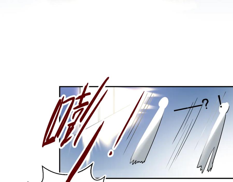 《垫底魔女》第6话 惩罚 第50页