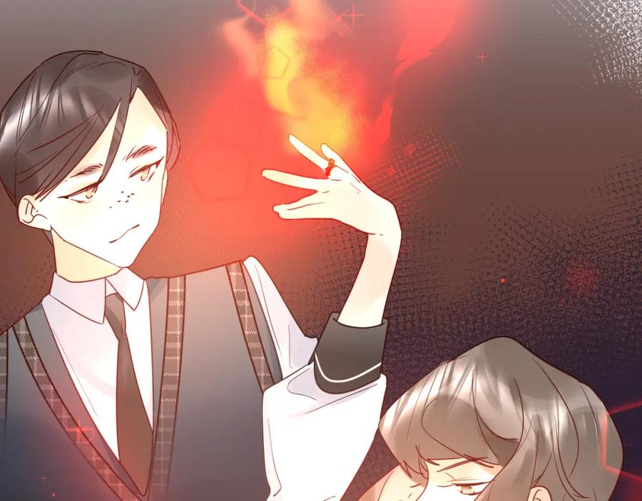 《垫底魔女》第6话 惩罚 第92页