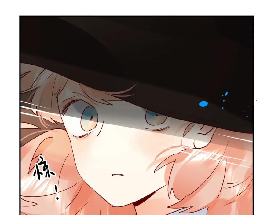 《垫底魔女》第7话 仪容镜 第132页