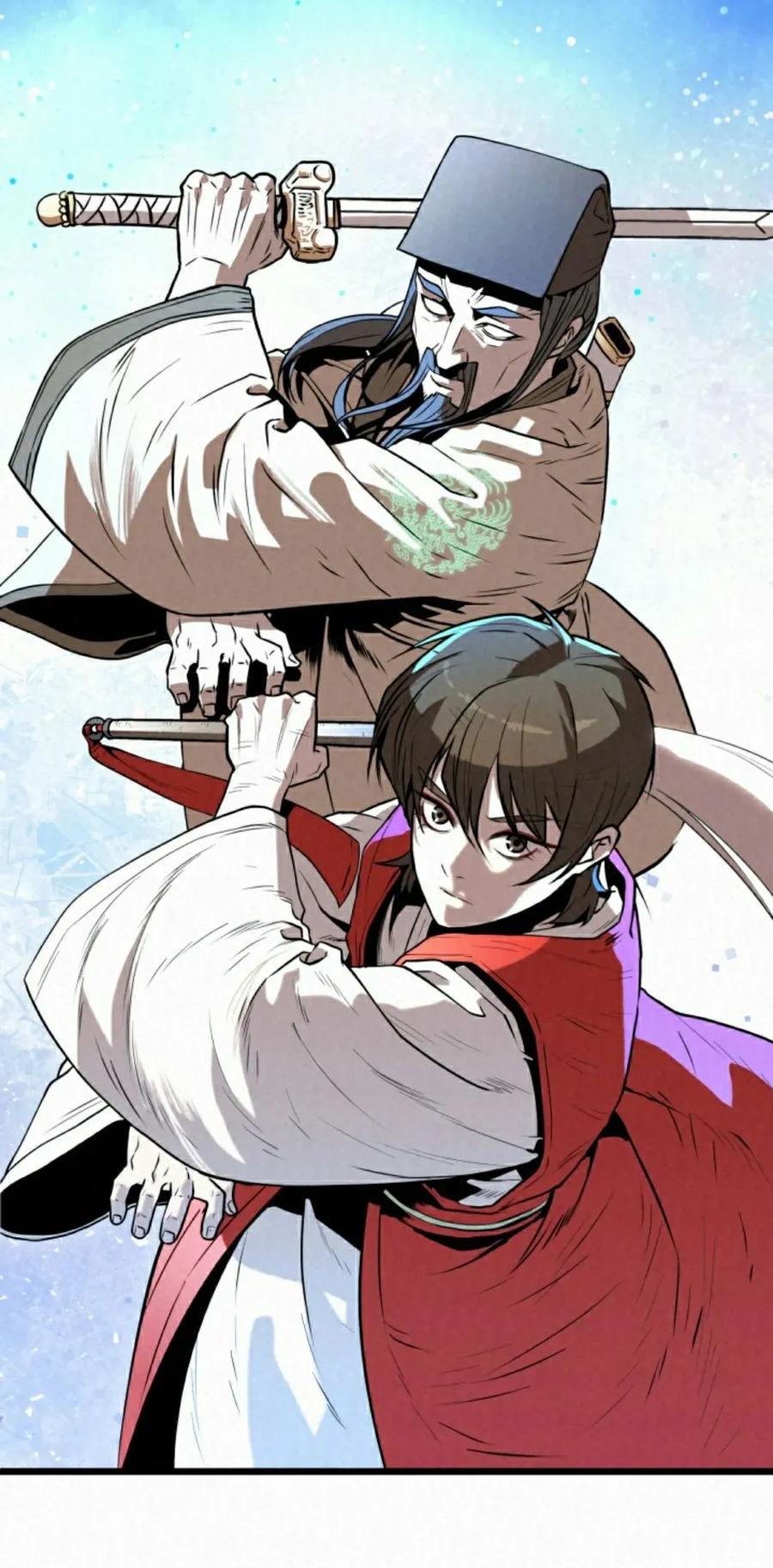 《昆仑剑仙》第11集 第72页
