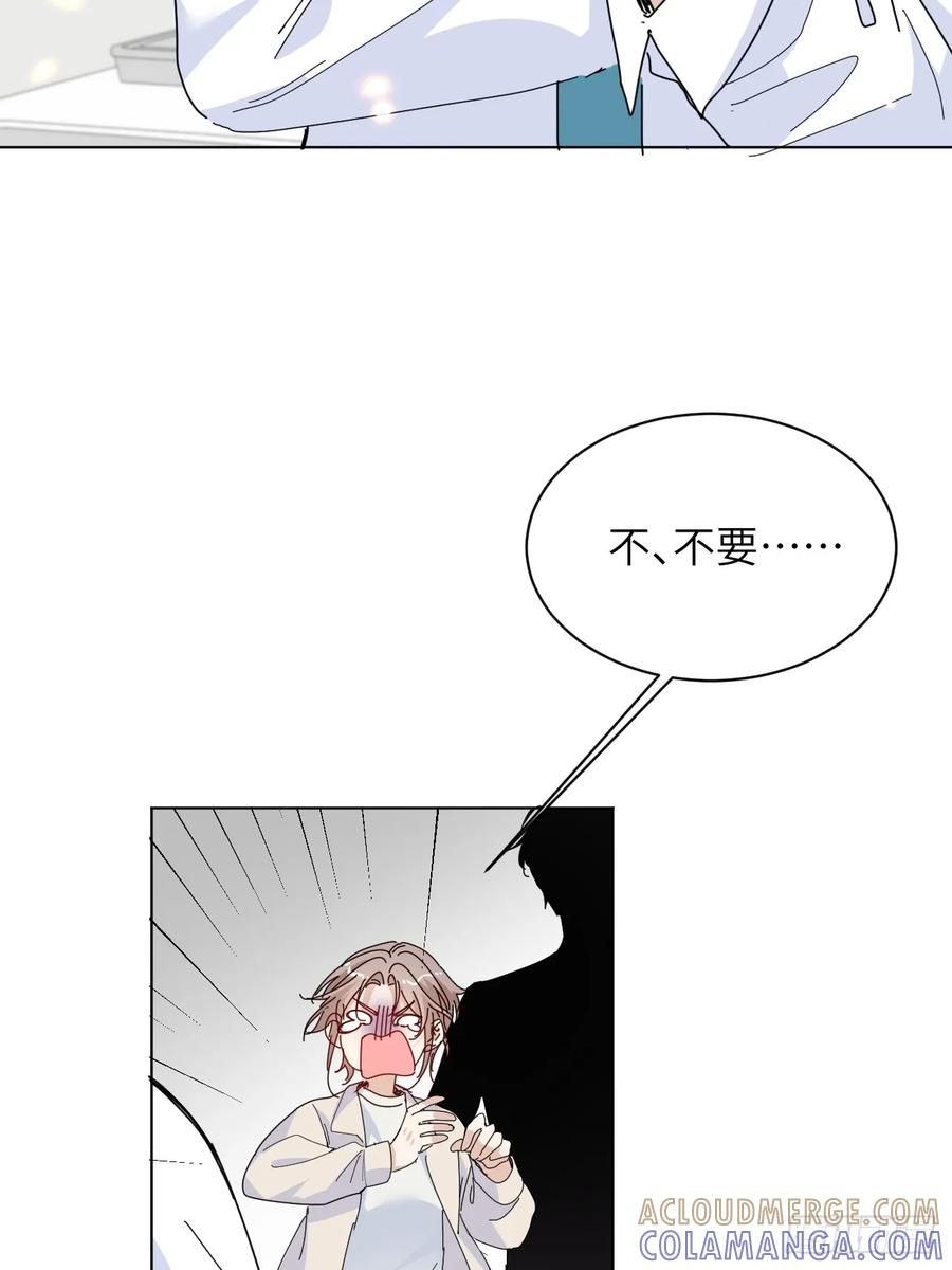 当我穿成霸总娇妻的独生女 - 第10话 霸总的体检套餐 - 第31张图