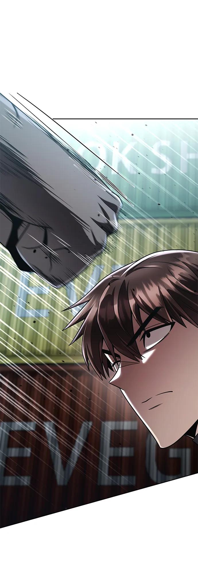 《天才猎人的清扫生活》第117话 第62页