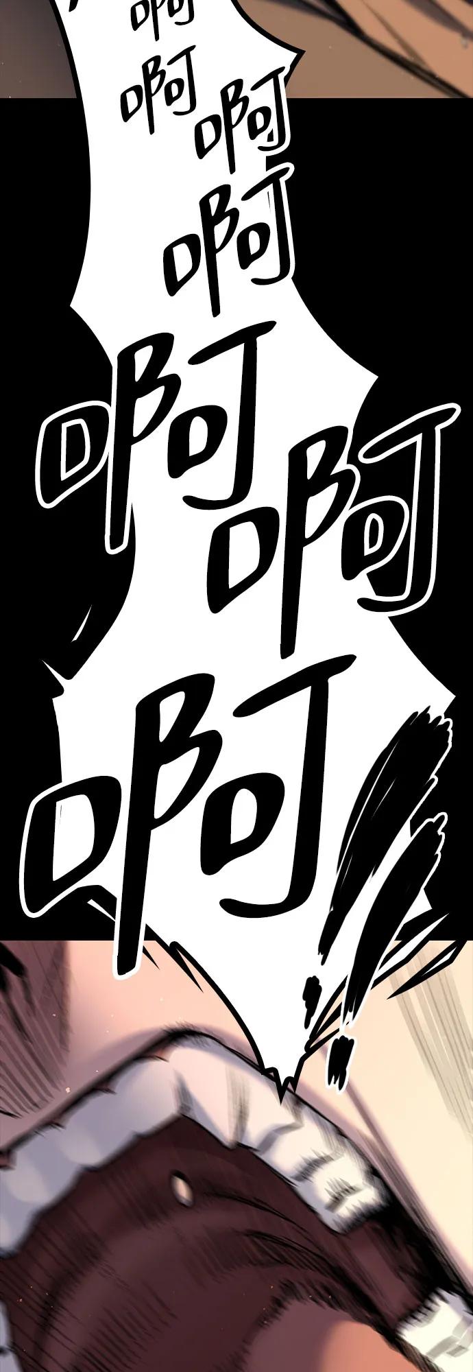 92.jpg